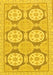 Oriental Yellow Modern Rug, abs294yw