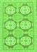 Machine Washable Oriental Green Modern Area Rugs, wshabs294grn