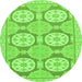 Round Oriental Green Modern Rug, abs294grn