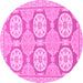 Round Oriental Pink Modern Rug, abs294pnk