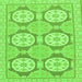 Square Oriental Green Modern Rug, abs294grn