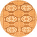 Round Oriental Orange Modern Rug, abs294org