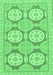 Machine Washable Oriental Emerald Green Modern Area Rugs, wshabs294emgrn
