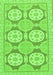 Oriental Green Modern Rug, abs294grn