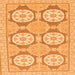 Square Machine Washable Oriental Orange Modern Area Rugs, wshabs294org