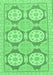 Oriental Emerald Green Modern Rug, abs294emgrn