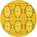 Round Oriental Yellow Modern Rug, abs294yw