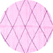 Round Solid Pink Modern Rug, abs2950pnk