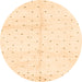 Round Solid Orange Modern Rug, abs2951org