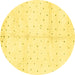 Round Solid Yellow Modern Rug, abs2951yw