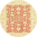 Round Abstract Sun Yellow Oriental Rug, abs2956