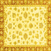 Square Machine Washable Oriental Yellow Traditional Rug, wshabs2957yw