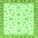 Square Oriental Green Traditional Rug, abs2957grn