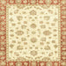 Square Abstract Yellow Oriental Rug, abs2957