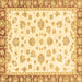 Square Oriental Brown Traditional Rug, abs2957brn