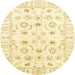 Round Abstract Chrome Gold Yellow Oriental Rug, abs2958