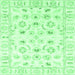 Square Oriental Emerald Green Traditional Rug, abs2958emgrn