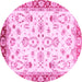 Round Oriental Pink Traditional Rug, abs2959pnk