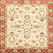 Square Abstract Orange Oriental Rug, abs2959