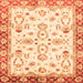 Square Oriental Orange Traditional Rug, abs2959org