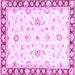 Square Machine Washable Oriental Purple Traditional Area Rugs, wshabs2960pur