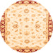 Round Oriental Orange Traditional Rug, abs2960org