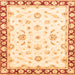 Square Oriental Orange Traditional Rug, abs2960org