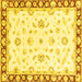 Square Oriental Yellow Traditional Rug, abs2960yw