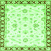 Square Oriental Green Traditional Rug, abs2960grn