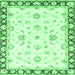 Square Oriental Emerald Green Traditional Rug, abs2960emgrn