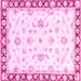 Square Machine Washable Oriental Pink Traditional Rug, wshabs2960pnk