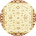 Round Abstract Orange Oriental Rug, abs2960