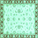 Square Oriental Turquoise Traditional Rug, abs2960turq