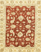 Abstract Orange Red Oriental Rug, abs2961