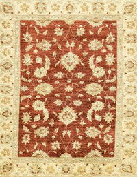 Machine Washable Abstract Orange Red Rug, wshabs2961