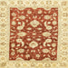 Square Abstract Orange Red Oriental Rug, abs2961