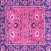 Square Machine Washable Oriental Pink Traditional Rug, wshabs2962pnk