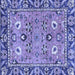 Square Oriental Blue Traditional Rug, abs2962blu