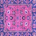 Square Oriental Purple Traditional Rug, abs2962pur