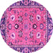 Round Oriental Pink Traditional Rug, abs2962pnk