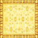 Square Machine Washable Oriental Yellow Traditional Rug, wshabs2963yw