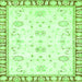 Square Machine Washable Oriental Green Traditional Area Rugs, wshabs2963grn