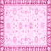 Square Oriental Pink Traditional Rug, abs2963pnk