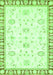 Machine Washable Oriental Green Traditional Area Rugs, wshabs2963grn