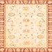 Square Oriental Orange Traditional Rug, abs2963org