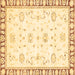 Square Machine Washable Oriental Brown Traditional Rug, wshabs2963brn