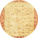 Round Abstract Mustard Yellow Modern Rug, abs2964