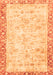 Abstract Orange Modern Rug, abs2964org