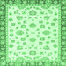 Square Machine Washable Oriental Emerald Green Traditional Area Rugs, wshabs2965emgrn