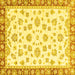 Square Machine Washable Oriental Yellow Traditional Rug, wshabs2965yw